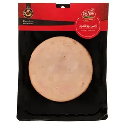ژامبون بوقلمون (گوشت سینه بوقلمون 90%) 250 گرمی سولیکو کاله