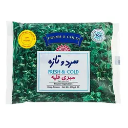 سبزی قلیه 400 گرمی سرد و تازه
