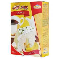 پودر کیک موزی 500 گرمی شوکوپارس