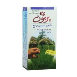 شامپو سبوس برنج موهای معمولی 250 میلی‌لیتری پرمون