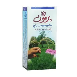 شامپو سبوس برنج موهای خشک 250 میلی‌لیتری پرمون