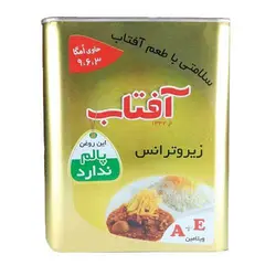 روغن زیرو ترانس نیمه جامد 4 کیلوگرمی آفتاب