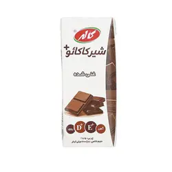 شیر کاکائو فرادما 200میلی لیتری کاله