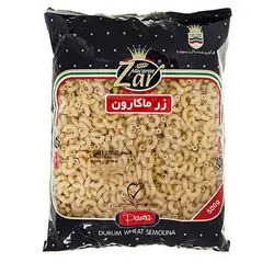 ماکارونی فرمی 500 گرمی زر ماکارون (آلبو شیار دار)