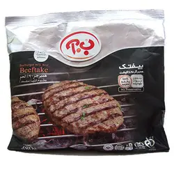 همبرگر (بیفتک) 90% گوشت 480 گرمی ب.آ