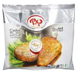 کتلت 40% گوشت 450 گرمی ب.آ