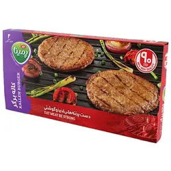 کاله برگر 90% گوشت 400گرمی(4عدد) پمینا کاله