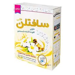 پودر ماشین لباسشویی حاوی رشته های صابون 500 گرمی سافتلن