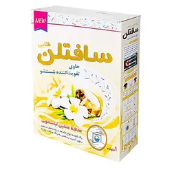پودر ماشین لباسشویی حاوی رشته های صابون 1000 گرمی سافتلن