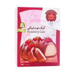 پودر کیک توت فرنگی 500 گرمی رشد