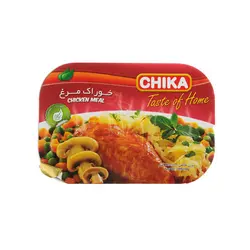 کنسرو خوراک مرغ 285 گرمی چیکا