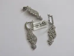 نیم ست رادیوم میکرو m11