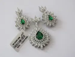 نیم ست رادیوم سنگ رنگی کارتی