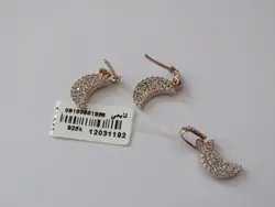 نیم ست میکرو ظریف رزگلد