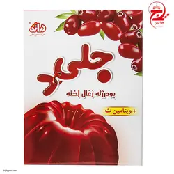 پودر ژله زغال ‌اخته 100 گرمی دراژه