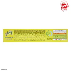 پودر ژله لیمو و نعنا 100 گرمی دراژه