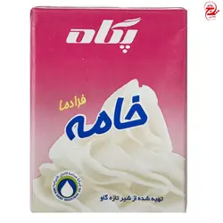 خامه فرادما پگاه مقدار 200 میلی لیتر