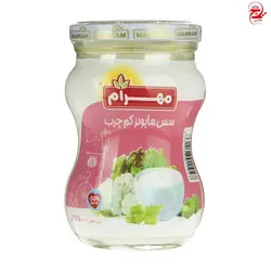 سس مایونز کم چربی مهرام مقدار 265 گرم