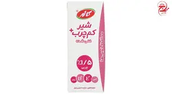 شیر کم چرب غنی شده کاله حجم 0.2 لیتر