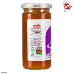 مربا هویج 300 گرمی مهرام