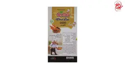 آرد سفید نول گلها مقدار 500 گرم