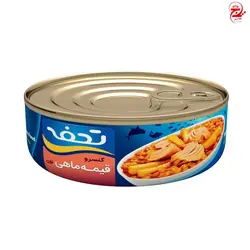 کنسرو قیمه ماهی تحفه - 230 گرم