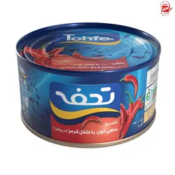 کنسرو ماهی تون با فلفل قرمز تحفه -180 گرم