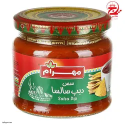 سس دیپ سالسا 340 گرمی مهرام