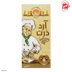 آرد ذرت 200 گرمی تردک