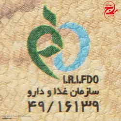 روغن سرخ کردنی مازو لایت - 1.8 لیتر