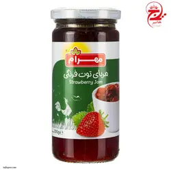مربا توت فرنگی 300 گرمی مهرام