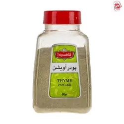 پودر آویشن شاهسوند مقدار 60 گرم