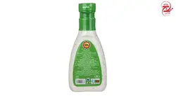 سس خیار و سیر بهروز مقدار 440 گرم