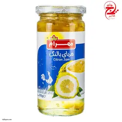 مربا بالنگ 300 گرمی مهرام