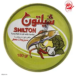 کنسرو ماهی تن با طعم سبزیجات 180 گرمی شیلتون
