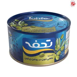 کنسرو ماهی تون در روغن زیتون تحفه - 180 گرم