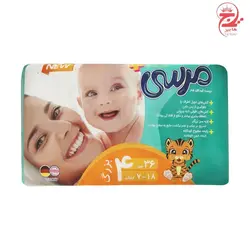 پوشک بچه مرسی کد 002 سایز 4 بسته 36 عددی به همراه دستمال مرطوب