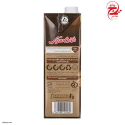 شیر سویا فرادما با طعم قهوه 1000 میلی‌لیتری مانداسوی