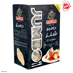ماكارونی فرمی جامبو شلز 500 گرمی زرماکارون