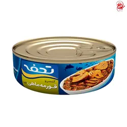 کنسرو قورمه ماهی تحفه -  230 گرم