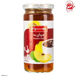 مربا به 300 گرمی مهرام