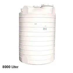 مخزن عمودی سه لایه پلاستونیک 8000 لیتری