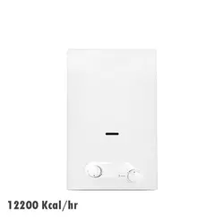 آبگرمکن گازی دیواری بوتان 12200 Kcal/hr