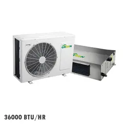 داکت اسپلیت گرین 36000 Btu/h