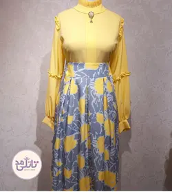 دامن پیله طوسی و‌زرد