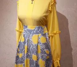 دامن پیله طوسی و‌زرد