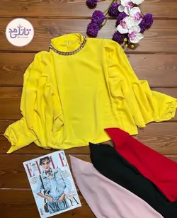 شومیز یقه کارتیه