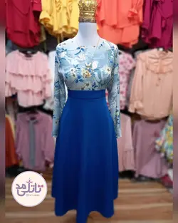 دامن کلوش