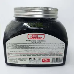 خرید اسکراب صورت زغال فعال |‌ قیمت ماسک صورت حاوی کربن اکتیو