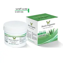 خرید موم سرد بیوتی فول ایمیج 300 گرمی با رایحه عسل زغال آلوورا | تیکال